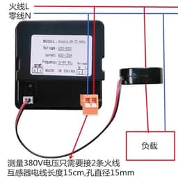 AC1-120A 50-500V Ammeter+Voltmeter+Frequency Meter Combination Digital Display Current and Voltage CH-72 1Pcs