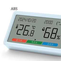 Home Indoor Precise Temperature Meter with Digital Display Wall Mounted