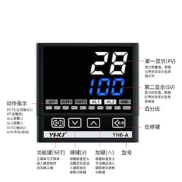 Intelligent Temperature Controller PID Digital Display Fully Automatic