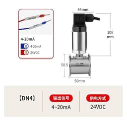 Clamp Type Chuck Flow Meter Stainless Steel 4-20mA Liquid Water Sensor(DN15/4-20mA)