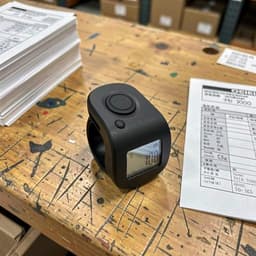KALLORY Finger Counter Ring Electronic, Digital Display& Adjustable Strap
